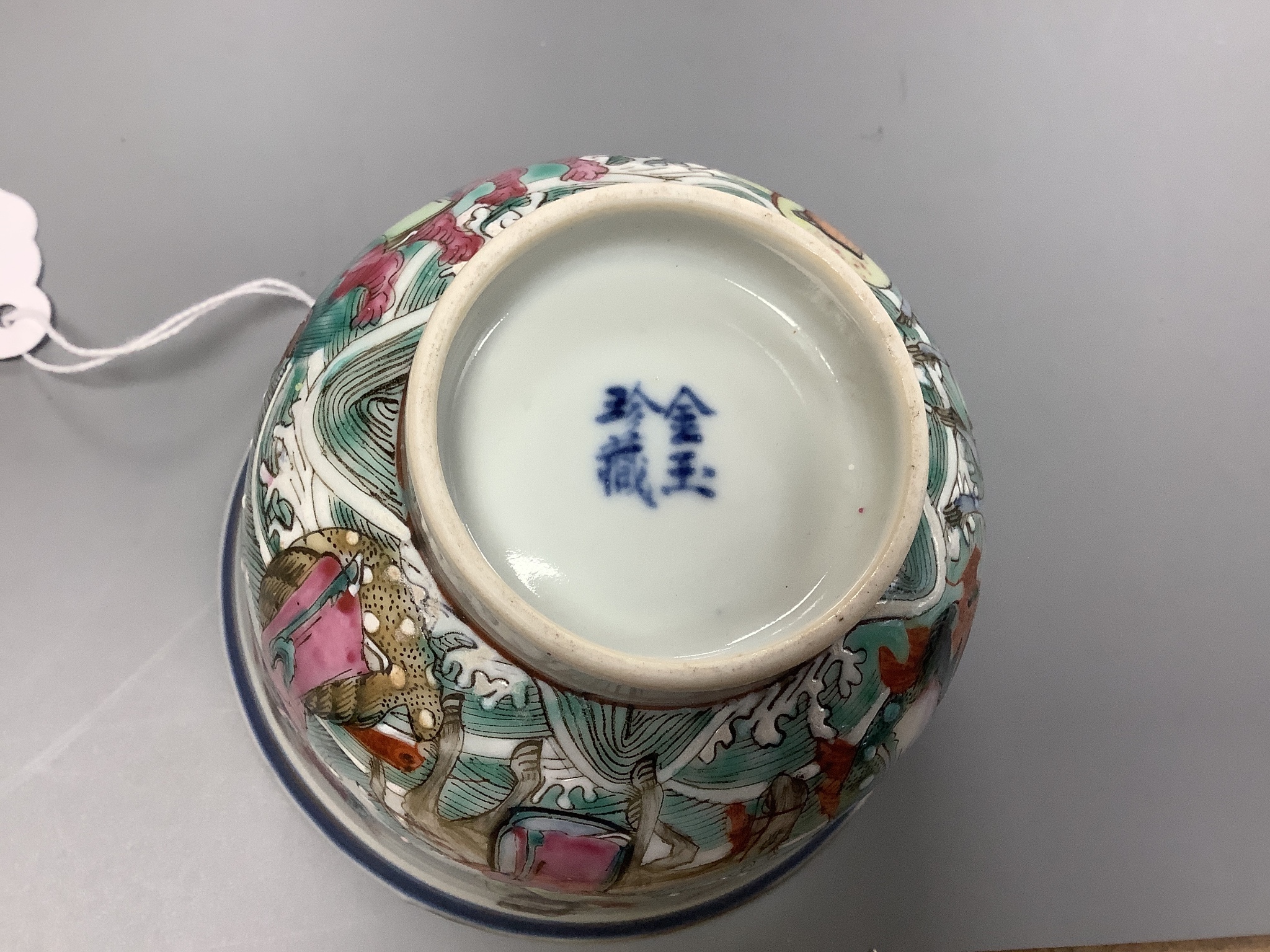 A late 19th century Chinese famille rose rice bowl, cover and stand, 11cm